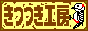 H[ GIFAjƔpEH|i